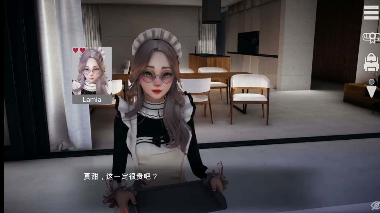 视觉数据2